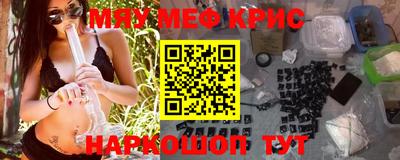 соль ск Моздок