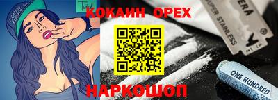 таблы Можга