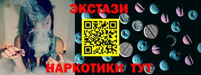 таблы Можга
